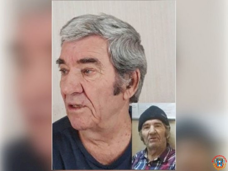 В Ростове на Каменке без вести пропал 81-летний мужчина