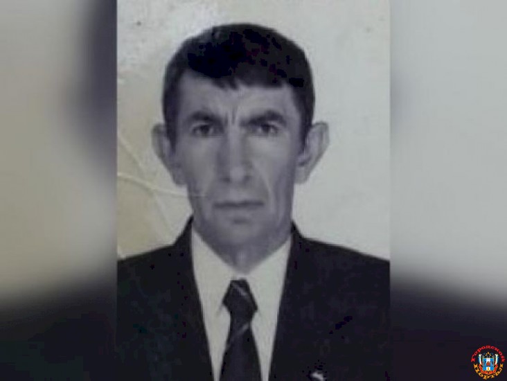 В Ростовской области без вести пропал 67-летний мужчина