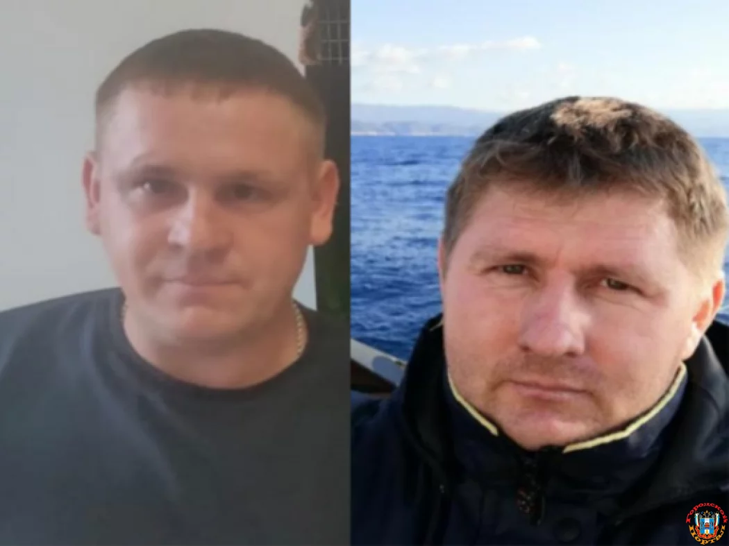 В Ростовской области разыскивают двух рыбаков
