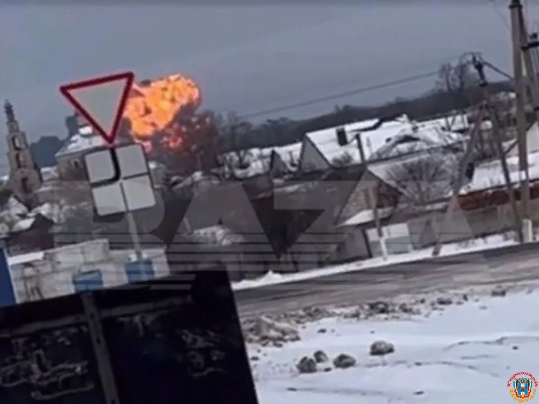 Военно-транспортный самолет Ил-76 разбился под Белгородом