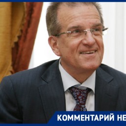 Бывший мэр Ростова-на-Дону рассказал о том, как «Ростовводоканал» оказался под контролем «Евразийского»