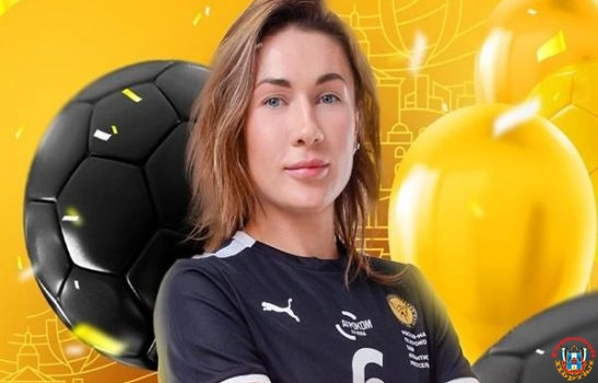 Капитан «Ростов-Дона» Юлия Манагарова стала лучшим игроком в матче с «Динамо-Синарой»