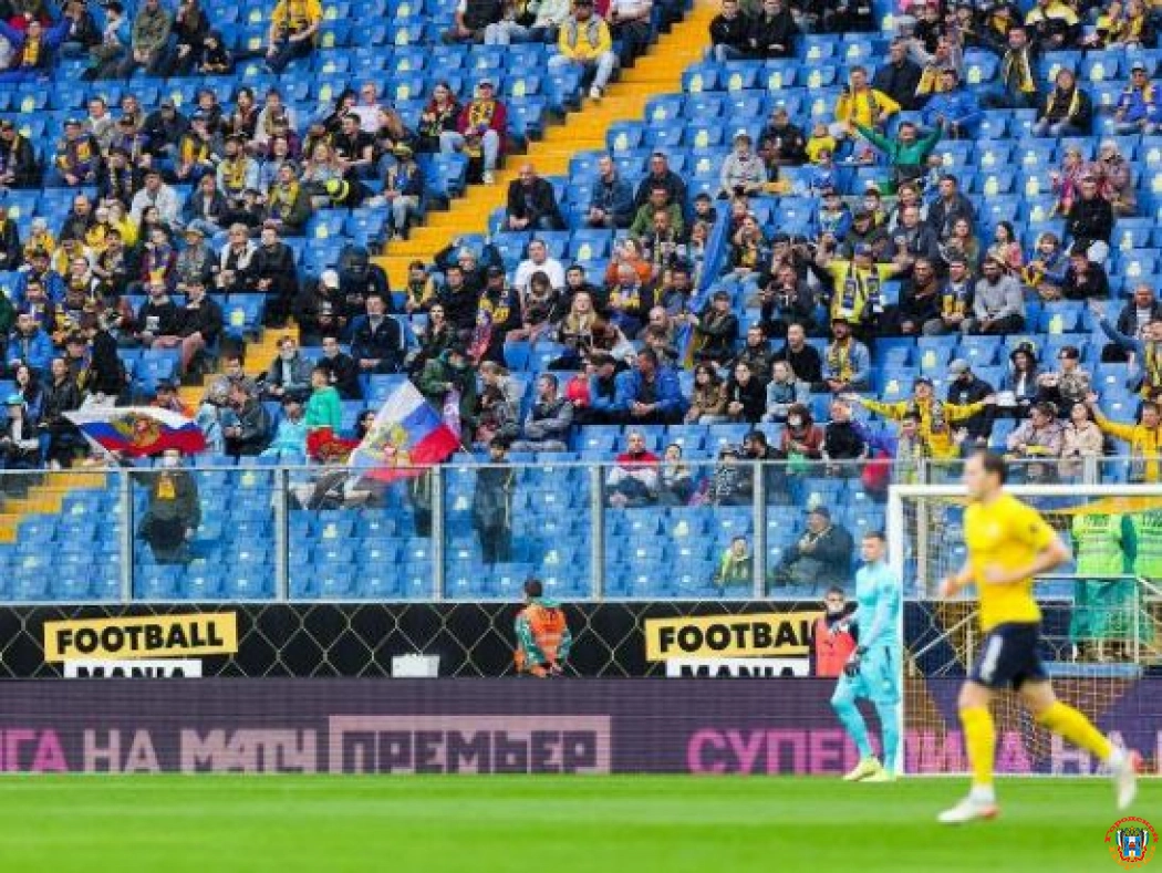 На уборку после матчей стадиона ФК «Ростов» потратят почти 6 миллионов рублей