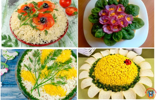 Салат «Заколдованный круг» или «Цветочная поляна»