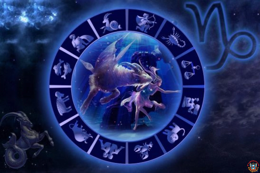 Гороскоп на 2023 год для всех знаков Зодиака от ростовского астролога