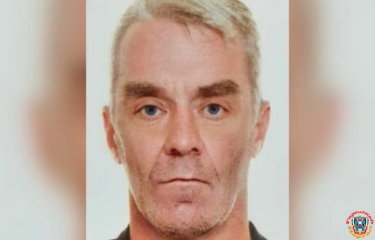 Пропавшего в Ростове 48-летнего мужчину нашли живым