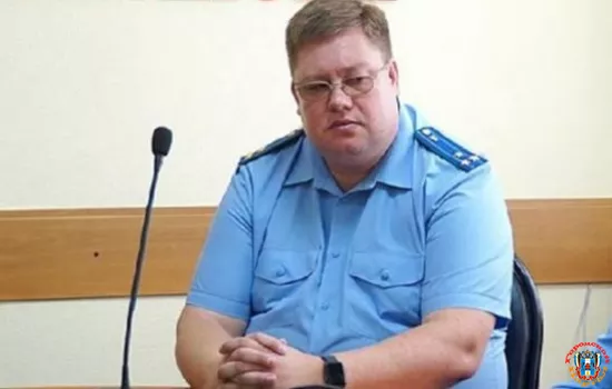 Андрей Шамра стал прокурором Советского района Ростова