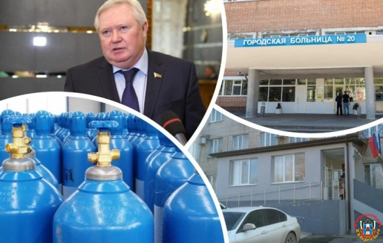 Никто не понесет наказание по делу о смерти пациентов в горбольнице №20 Ростова