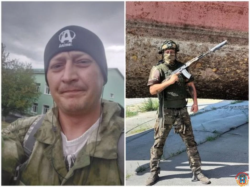 Погиб на СВО боец из города Новошахтинска
