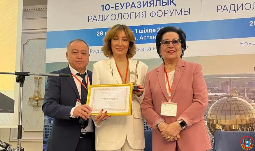 Главный врач Маммологического центра L7 стала Почетным Членом Казахстанского радиологического общества