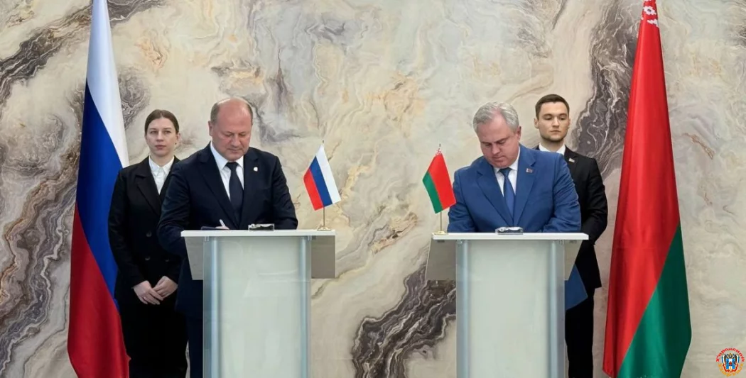 Городами-побратимами стали Ростов и Гомель