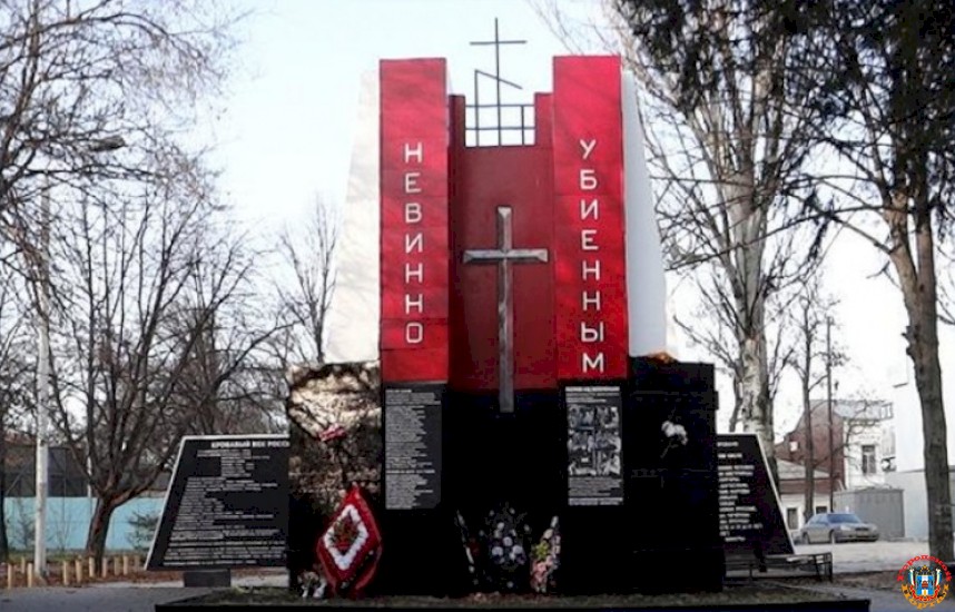 Тогда и сейчас: два десятка раз нападали ростовские вандалы на памятник «Невинно убиенным»