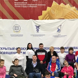 «МегаФон Бочча OPEN»: спорт без границ