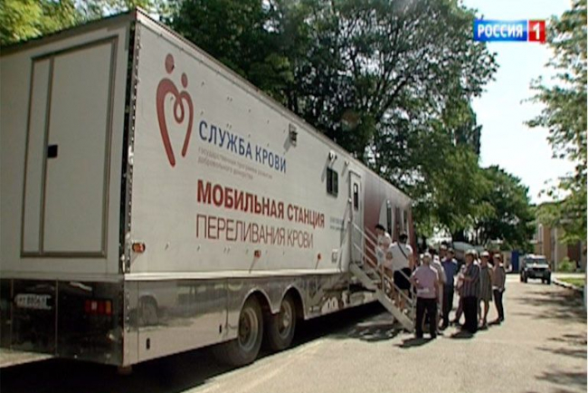 Более сотни сотрудников завода «Роствертол» сдали кровь для больных ростовчан
