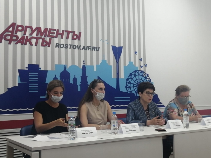 Власти Ростовской области рассказали о соцконтрактах для поддержки семей Власти Ростовской области рассказали о соцконтрактах для поддержки семей