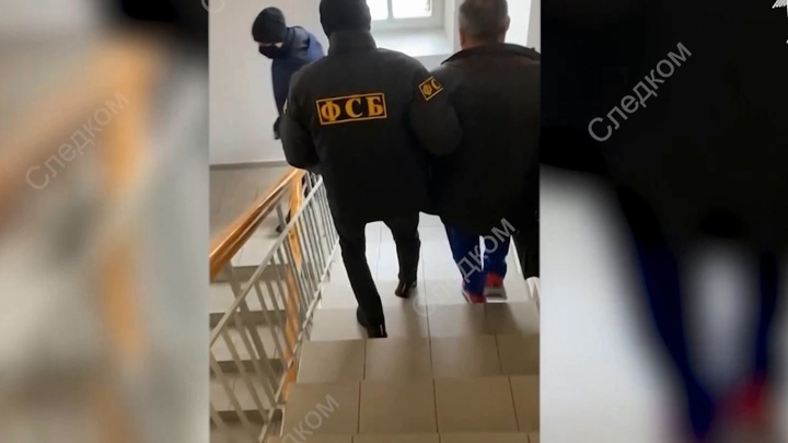 Ректор Смоленского университета спорта заключен под стражу