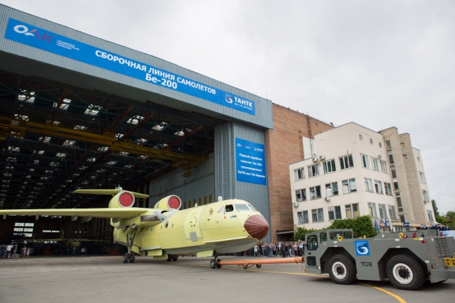 Таганрогский авиазавод изготовит два самолета для МЧС России