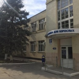 В Ростове отремонтируют ЦГБ за полмиллиарда рублей к 2023 году