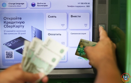 Банки обязали возвращать деньги, похищенные у клиентов