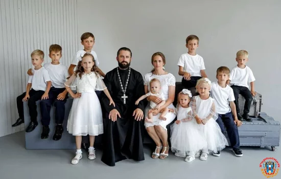 Семью из Волгодонска наградили орденом «Родительская слава»