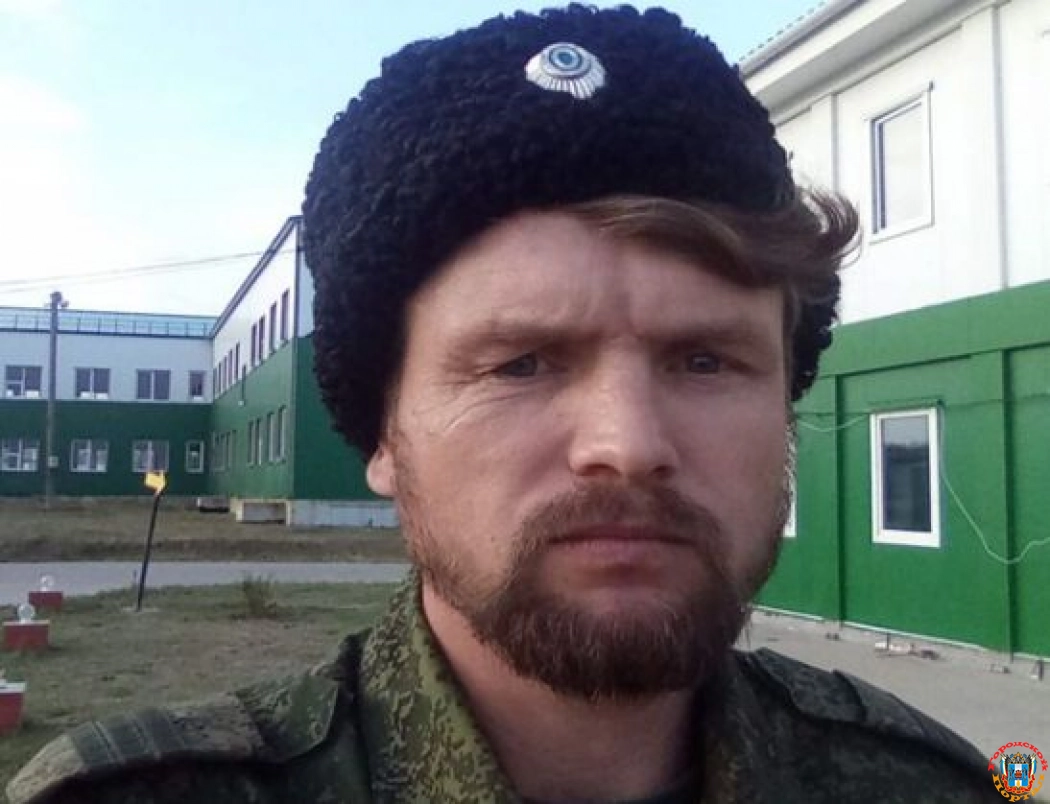Житель Ростовской области получил смертельное ранение в СВО