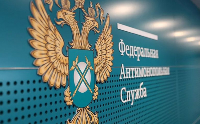 УФАС: департамент транспорта Ростова нарушил закон УФАС: департамент транспорта Ростова нарушил закон