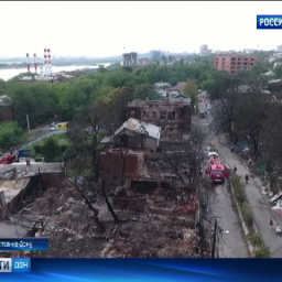 Сегодня годовщина большого пожара на Театральном спуске Ростова
