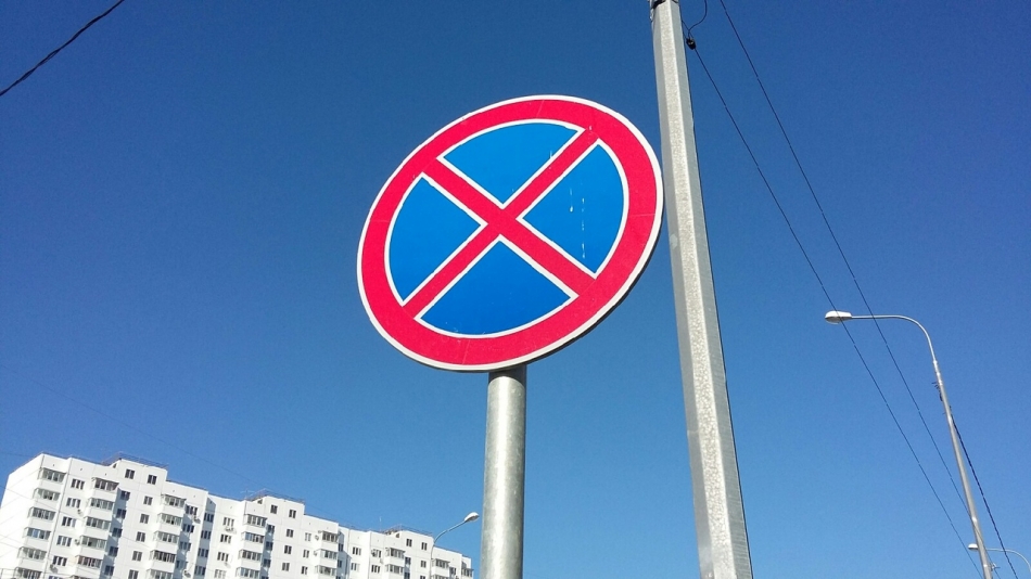 С 16 октября в Ростове запретят остановку транспорта в переулке Соборном