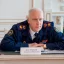 Александр Бастрыкин взял на контроль расследование резонансного дела в Ростове