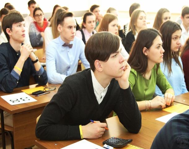 В Ростове пройдет финансовая олимпиада для школьников