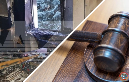 Поджигателя администрации в Ростовской области оштрафовали за неповиновение полиции