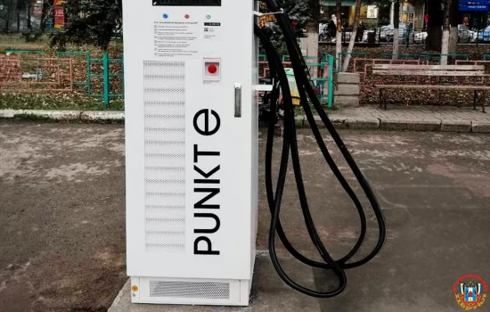 PUNKT E строит широкую сеть ЭЗС в Ростовской области