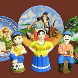 Дед Щукарь, куклы-казаки и казачки признаны лучшими сувенирами по итогами всероссийского конкурса