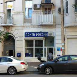 «Почту России» ростовчанка обвинила в мстительности из-за застрявшей в отделении посылки