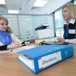 Группа ВТБ снижает ставки по ипотеке до 9,5%