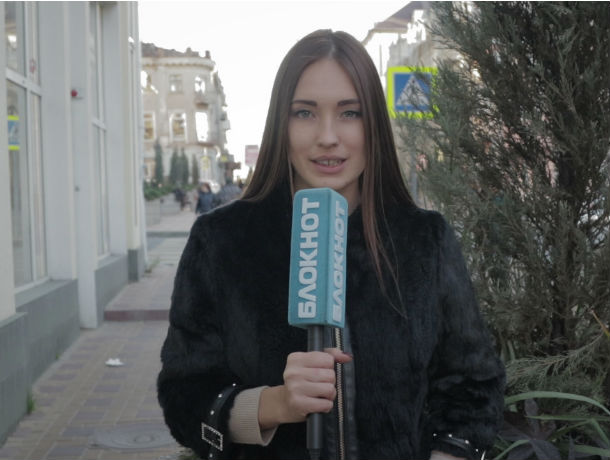 «Правительство нарушает наше личное пространство», - ростовчане о запрете анонимности в сети «Правительство нарушает наше личное пространство», - ростовчане о запрете анонимности в сети