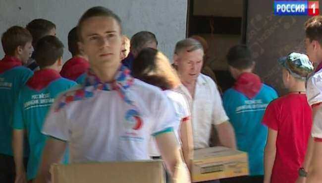 Из Казани прибыл гуманитарный груз для пострадавших при пожаре в Ростове