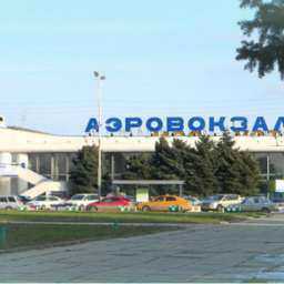Новый жилой район на 150 тыс.человек построят на месте ростовского аэропорта