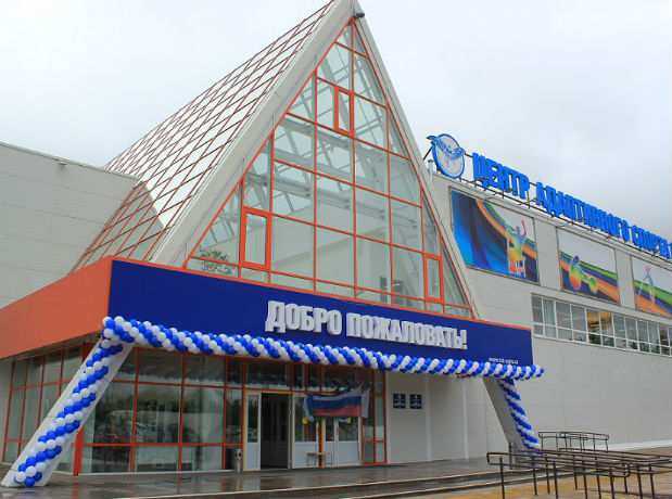 Центр адаптивного спорта за 267 млн рублей построят в Ростове