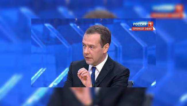 Медведев подписал документ о выделении средств пострадавшим при пожаре в Ростове Медведев подписал документ о выделении средств пострадавшим при пожаре в Ростове