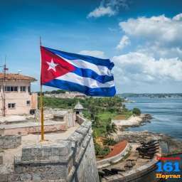 Куба – остров туризма