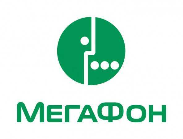 «МегаФон» поможет отслеживать пожары в Ростовской области