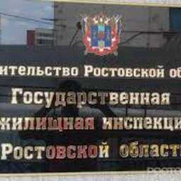 Бросили жильцов на произвол судьбы и обанкротились 13 управляющих компаний в Ростовской области