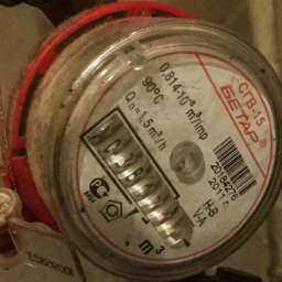 Целый день придется провести без воды жителям микрорайона Чкаловский в Ростове