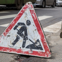 В Ростове ограничат движение транспорта на проспекте Шолохова
