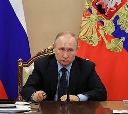 Обращение президента России к гражданам будет в 16 часов