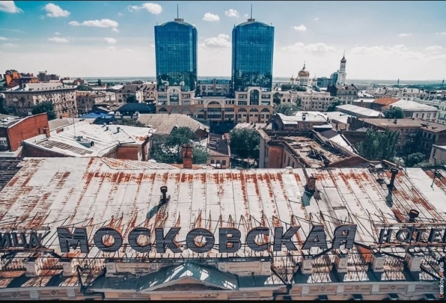 В Ростове гостиницу «Московская» реконструируют через пять лет