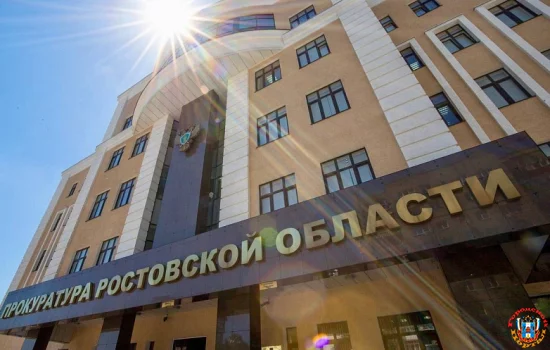 У родственников бывшего главы ИФНС в Ростове изъяли активы на 100 миллионов