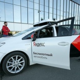 Правительство утвердило правила испытаний машин-беспилотников