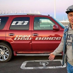 Тюменская полиция возбудила дело в отношении блогера из Ростова за сходку с подписчиками